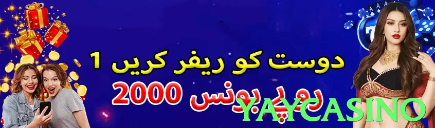 yaycasino Pakistan - 3